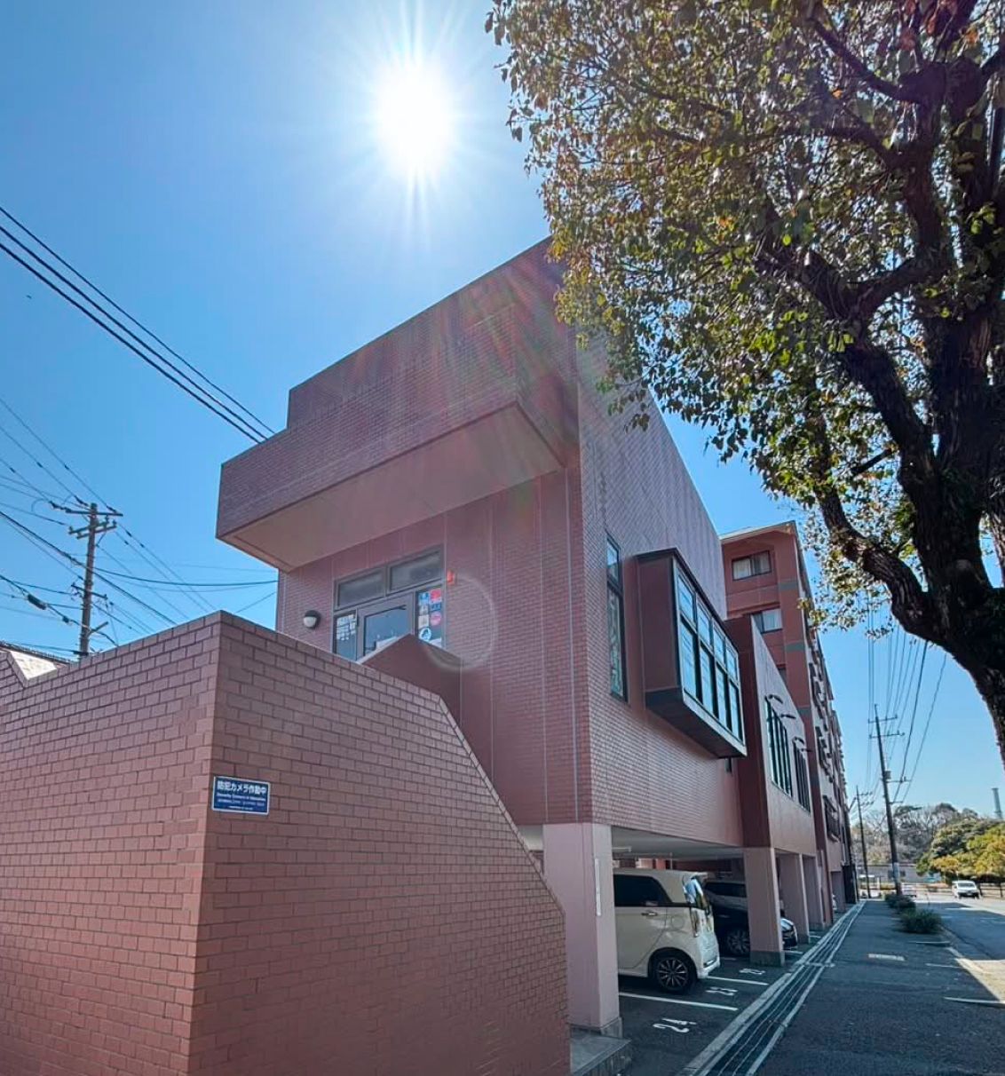 代表取締役 原田拓也